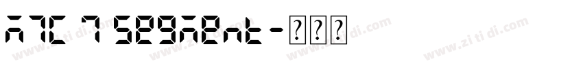 MTC 7 Segment字体转换